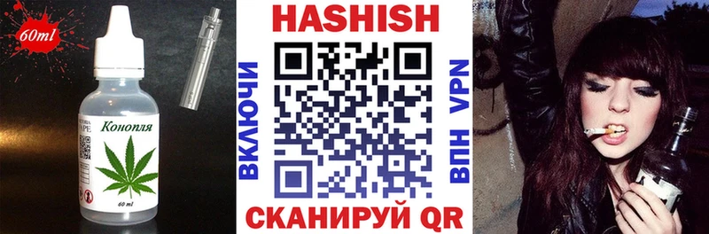 Canna-Cookies конопля  Нижние Серги 