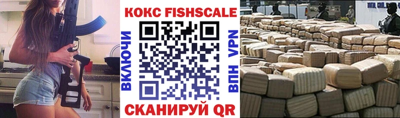 даркнет сайт Нижние Серги Cocaine Колумбийский