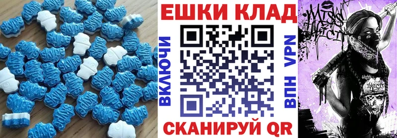 hydra ССЫЛКА  Нижние Серги  ЭКСТАЗИ Дубай 