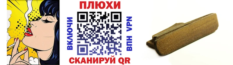 ГАШ гашик  дарнет шоп  Нижние Серги 