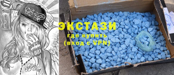 ешки Сафоново