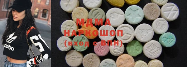 мефедрон мука Алексин