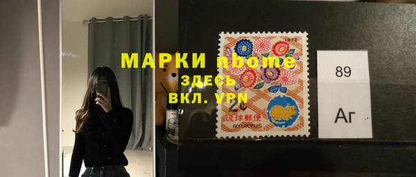 мефедрон мука Алексин