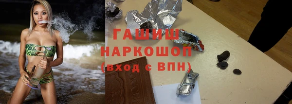 Альфа ПВП Сатка