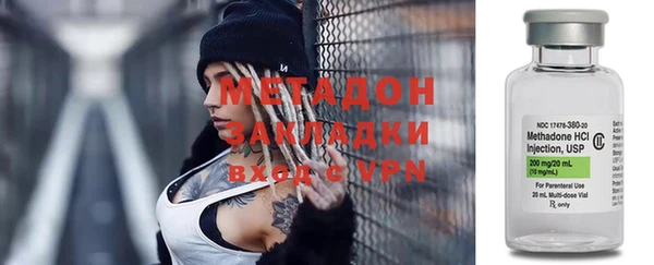 мефедрон мука Алексин