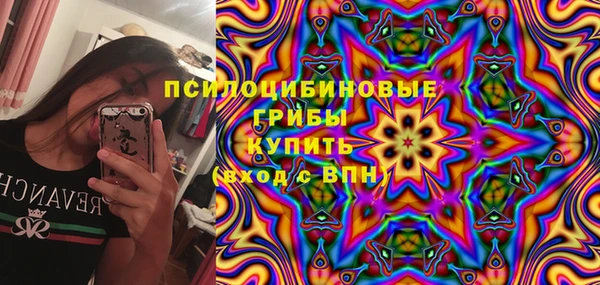 скорость mdpv Алексеевка