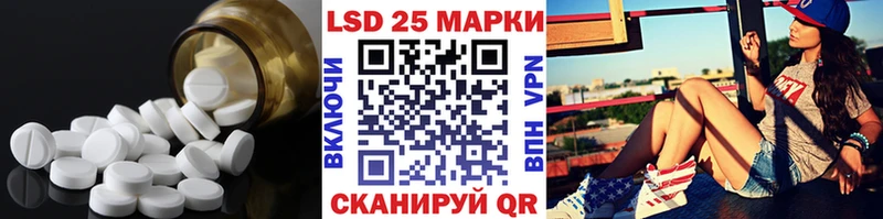 гидра ссылка  Нижние Серги  Лсд 25 экстази кислота 