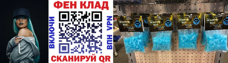 МЕТАМФЕТАМИН Декстрометамфетамин 99.9%  дарнет шоп  Нижние Серги 